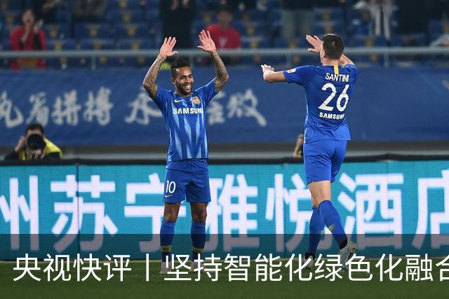 央视快评丨坚持智能化绿色化融合化方向 持续做大做强先进制造业